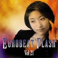 Rie Taguchi / Nami Fujita - Wings Of Fire / Doctor Doctor Rie Taguchi / Nami Fujita - Wings Of Fire / Doctor Doctor
